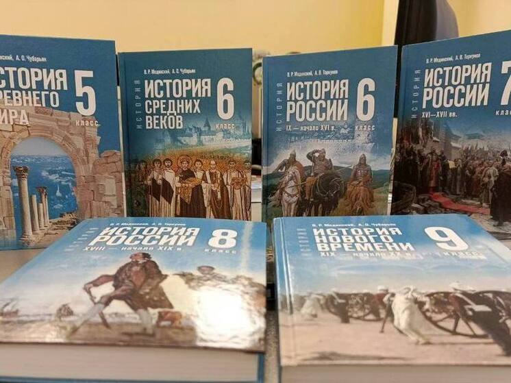 В калужских школах введут новые учебники по истории