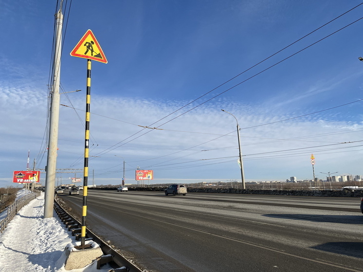 В Омской области вводят ограничения на мостах из-за плохого состояния