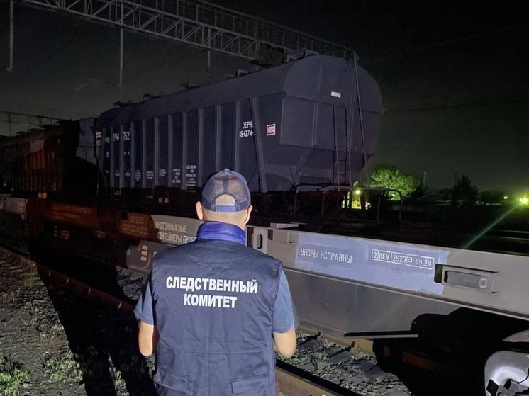 Подросток в Новочеркасске получил удар током, забравшись на пустой вагон поезда