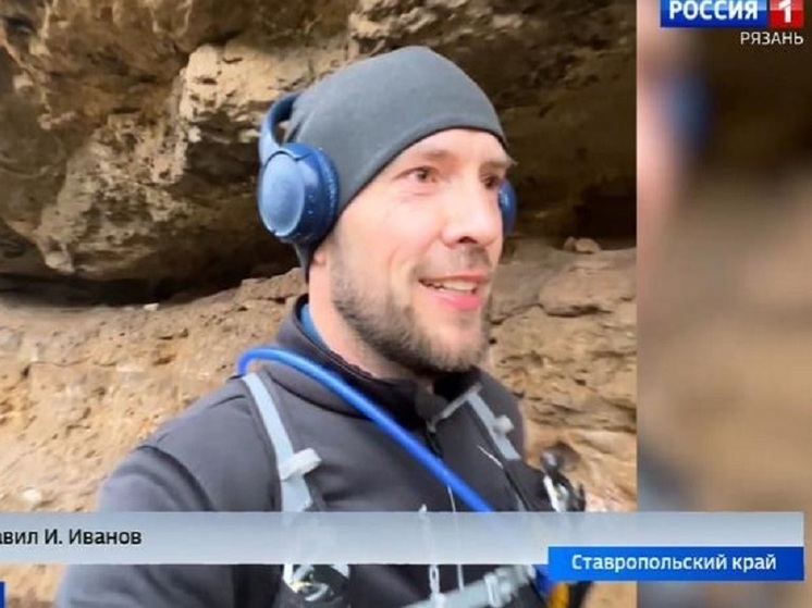 Рязанец Илья Иванов успешно преодолел 80-километровую горную трассу