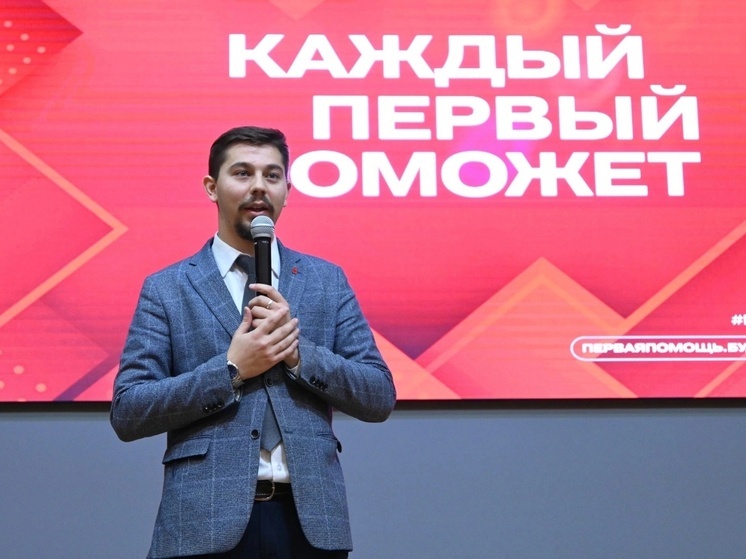 Алексей Масляный: меры поддержки показывают насколько молодежь важна для Правительства Смоленской области