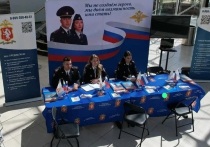 В Екатеринбурге начал работать первый в Уральском федеральном округе рекрутинговый центр МВД