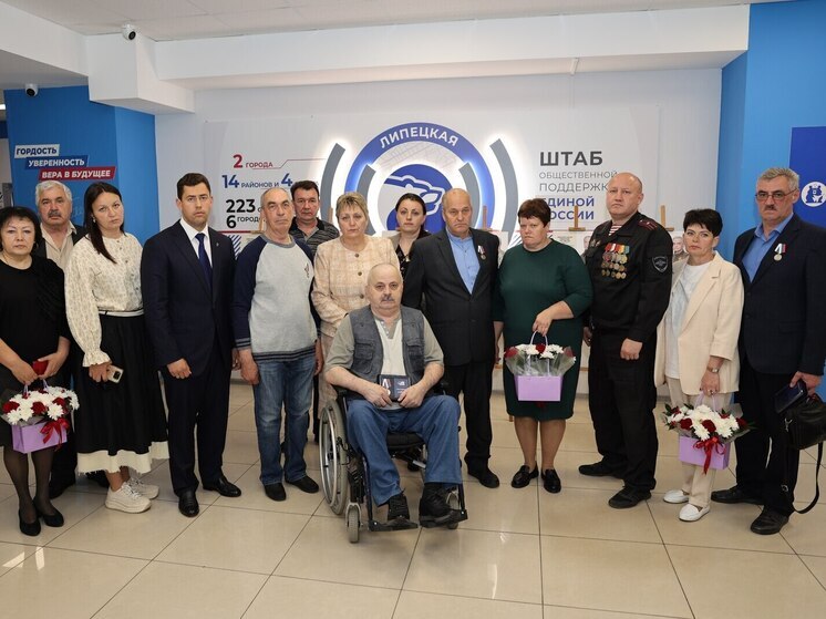 Медали «Отец солдата» вручили 12 отцам из Липецкой области