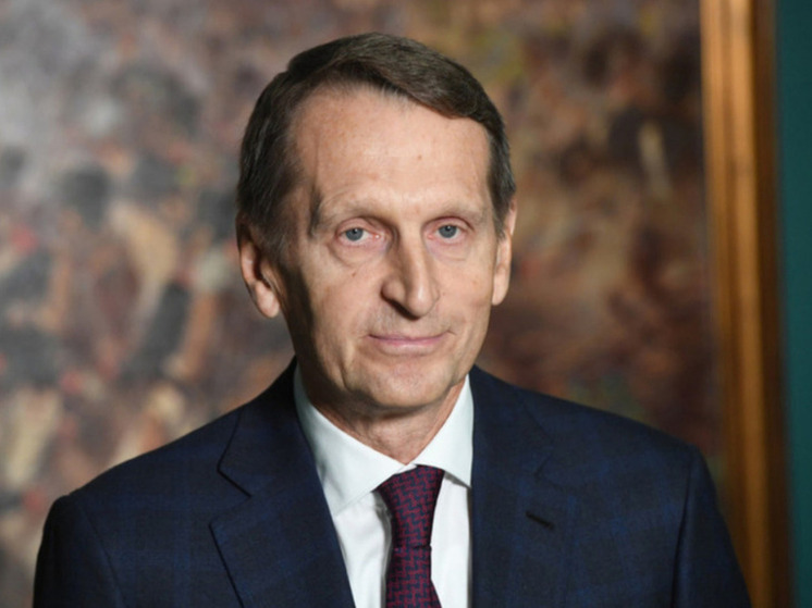 Нарышкин: США и Европа обсуждают меры поддержки антисистемных сил в СНГ