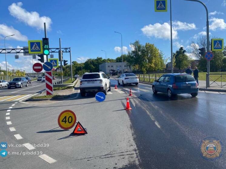 В Калининграде в аварии пострадал пешеход