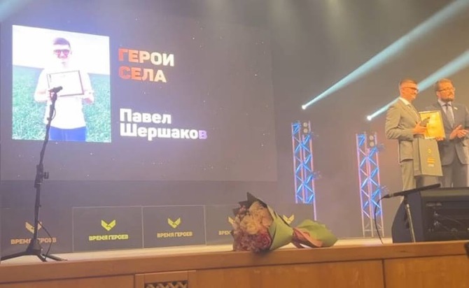 НЕСОВХОЗ: как городской юрист стал голосом современного села