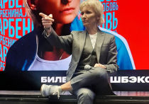 Диана Арбенина презентовала новый клип на песню "Сколько тебе лет"