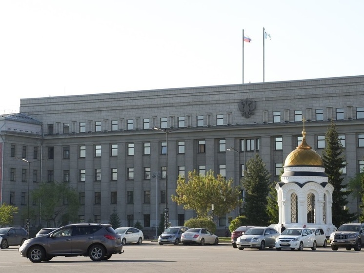 Минтруд Иркутской области сообщает о новых изменениях в трудовом законодательстве