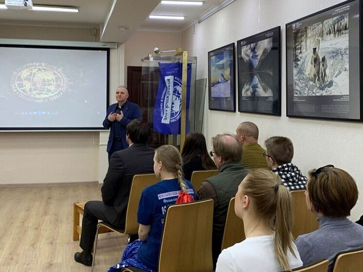 Калужская молодёжь вступает в ряды Русского географического общества
