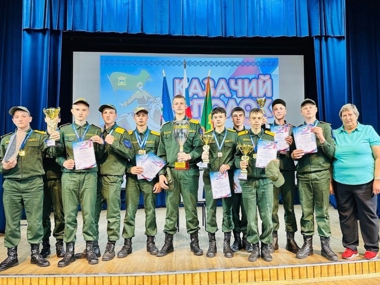 Команда из Куйтуна победила в региональном этапе игры "Казачий сполох"
