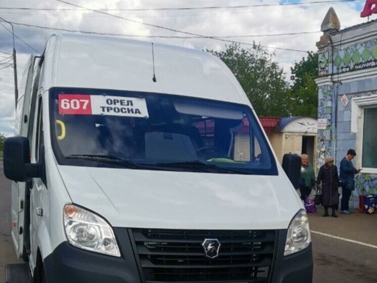 В Орловской области проверили работу транспорта на маршруте №607