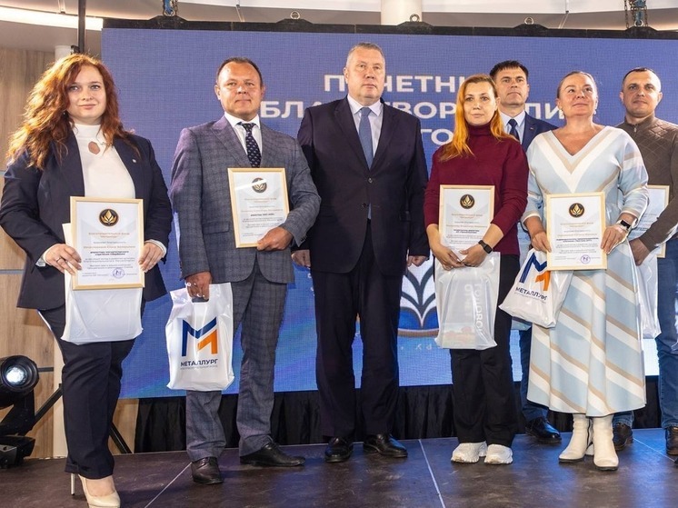 Жители Челябинской области активно занимаются благотворительностью, в том числе помогают самим фондам
