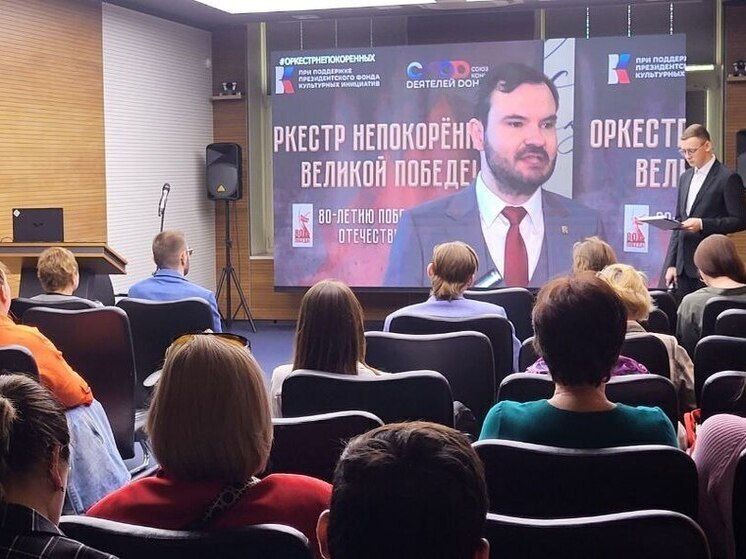 В Тюменской области отметили очередную годовщину Президентского фонда культурных инициатив