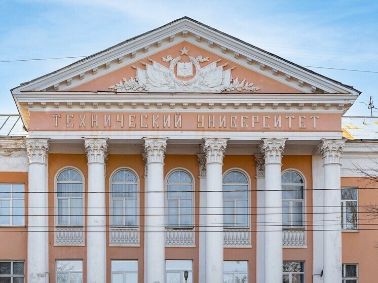 Приказ о назначении врио ректора ТвГТУ