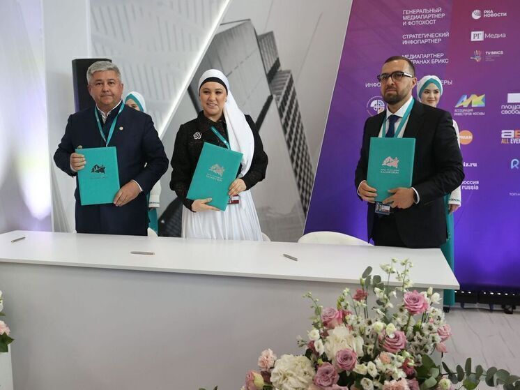 Владелец ГК ТОЧНО Николай Амосов подписал соглашение с администрацией Татарстана