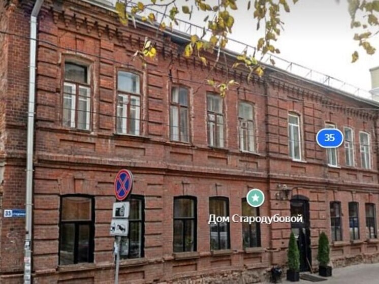 Городская администрация приступила к оформлению документов на принудительное изъятие земель и строений, расположенных по адресу: улица Студенческая, 35. Объект относится к объектам культурного наследия регионального уровня значимости и известен как «Дом Стародубовой и Клюева». Решение обусловлено заключением экспертов о техническом состоянии здания, признанного аварийным.