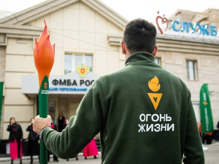 Тобольск присоединится к Всероссийской эстафете «Огонь жизни»
