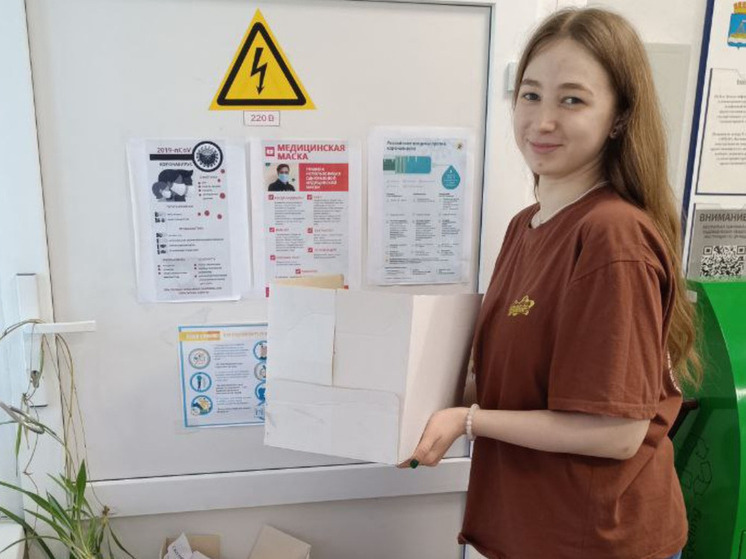 Тюменцы поддержали экологическую акцию «БумБатл»