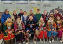 В Москве на ВДНХ завершилась XX Международная выставка-ярмарка «Сокровища Севера
