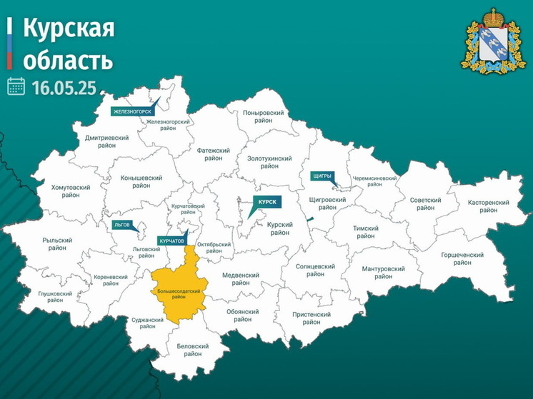 В Курской области 57-летний мужчина подорвался на складе в селе Любимовка