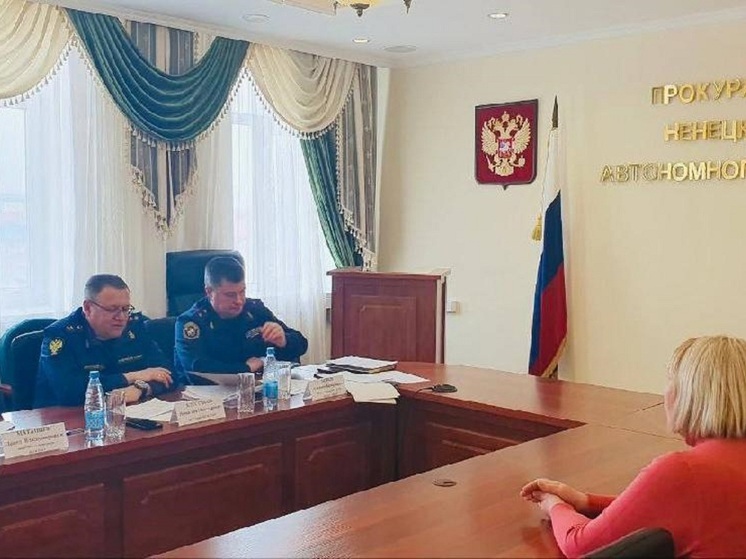 Следком и прокуратура провели в Нарьян-Маре прием граждан