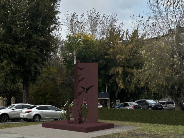 В Челябинске установят мемориальную стелу в память о пропавших детях