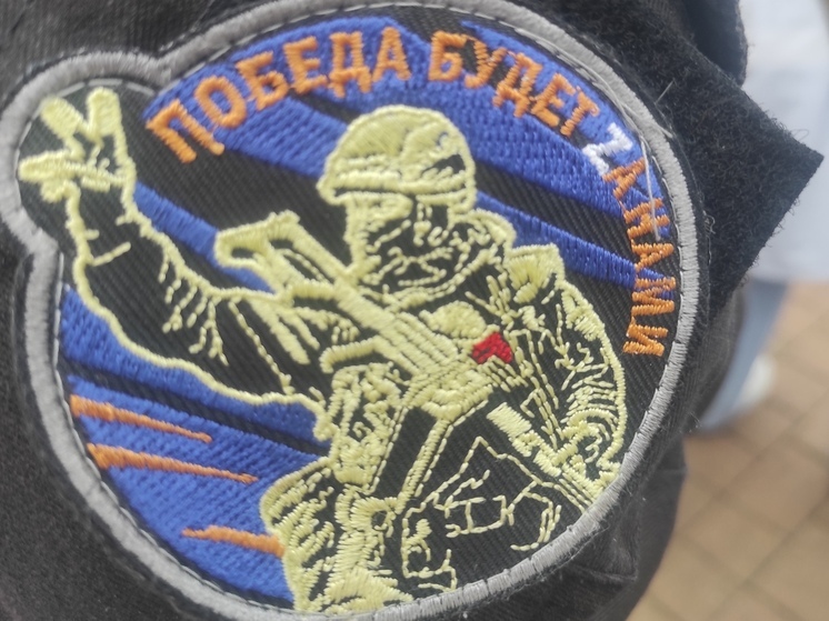 В КЧР школьники собрали гуманитарную помощь для участников СВО