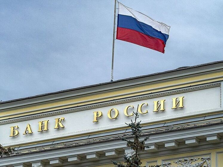 В ЦБ объяснили, в каких случаях банки могут заблокировать денежный перевод