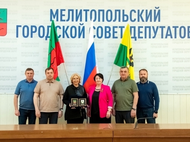 Татьяна Панфилова: у Рязани с Мелитополем впереди много совместных проектов