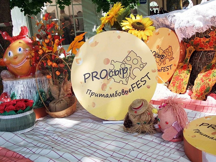 Тамбовская область забрала 4 номинации на всероссийском конкурсе «Торговля России»