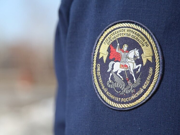 В Новотроицке иностранец арестован за попытку подкупить полицейского