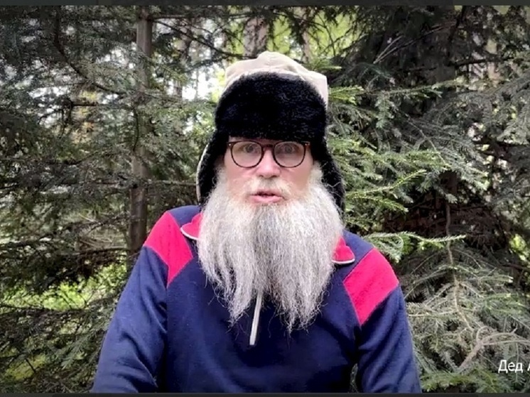 Ивановский видеоблогер признан иностранным агентом