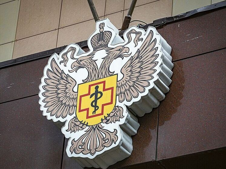 Роспотребнадзор опроверг слухи об угрозе распространения кишечных инфекций в РФ