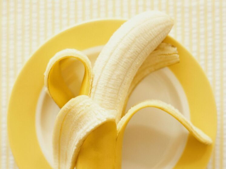 Information for Yaroslavl residents who do not treat bananas with due respect