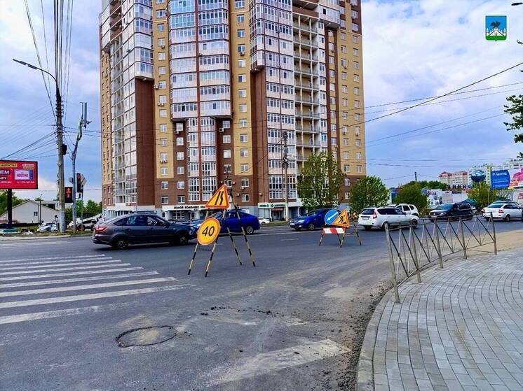 В Орле завершили капремонт дороги на улице Михалицына