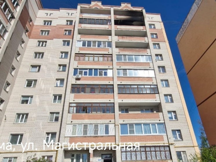 Из-за сигареты выгорел балкон в костромской многоэтажке