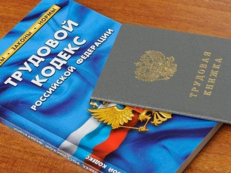 Хабаровчанину отказывались заплатить за переработки, пока не вмешалась прокуратура