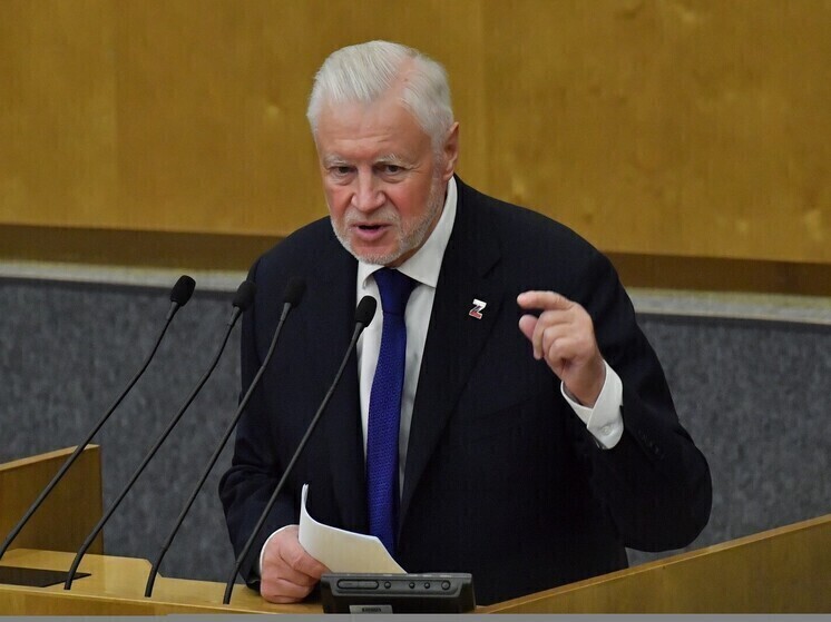 Миронов призвал обнулить НДС на продукты и снизить ставку ЦБ