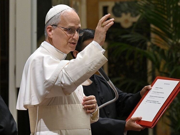 Chicago announces auction for childhood home of new Pope Leo XIV