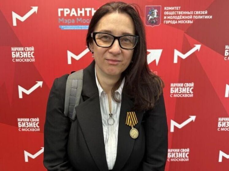 Викторию Катаеву наградили медалью за работу в курском приграничье