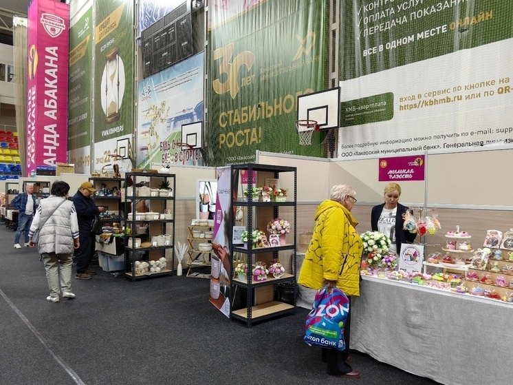 В столице Хакасии началась «Декада предпринимательства»