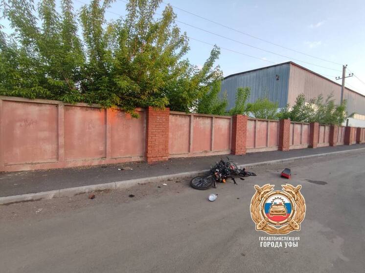 В Уфе 15-летний подросток на мопеде попал в аварию