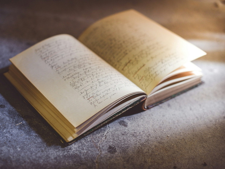 В рукописи Ньютона найдена дата конца света