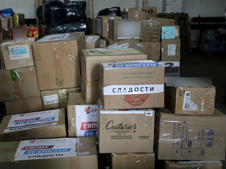 Бойцам из Хакасии отправили мотоциклы и машины вместе с гуманитарной помощью