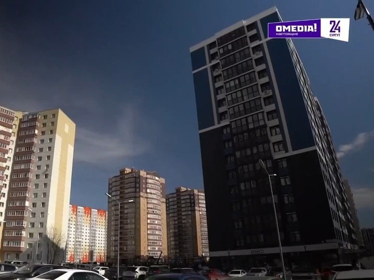 Управляющая компания «Ютерра» намерена отказаться от обслуживания 33 домов в Сургуте
