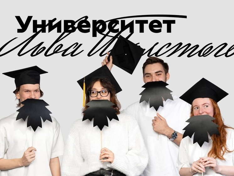Ректор Подрезов впервые высказался о новом логотипе ТГПУ от Артемия Лебедева