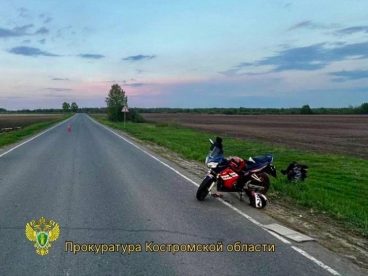Костромские ДТП: подросток на мопеде столкнулся с байкером на «Хонде»