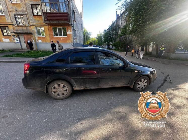 В Уфе автомобиль наехал на девятилетнего ребенка
