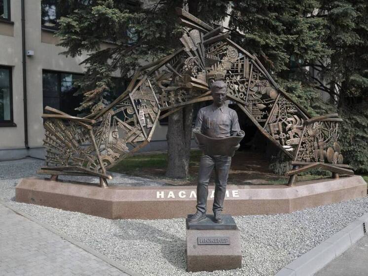 В Инженерном сквере Челябинска появился новый арт-объект