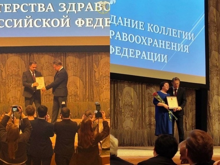 Медикам Запорожской области вручили государственные награды